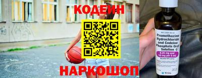 не бодяженный Аша