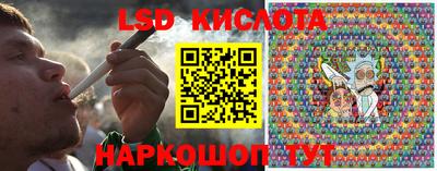 не бодяженный Аша