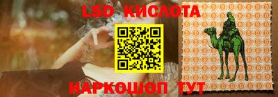 не бодяженный Аша