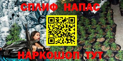 не бодяженный Аша