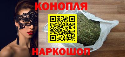 трава Баксан