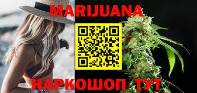 MDMA Ачхой-Мартан