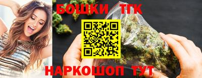 MDMA Ачхой-Мартан