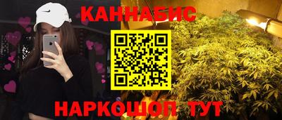 не бодяженный Аша