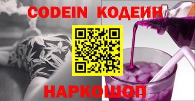 не бодяженный Аша