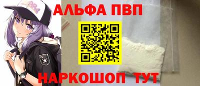 не бодяженный Аша