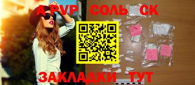 не бодяженный Аша