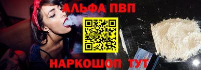 не бодяженный Аша