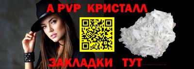 MDMA Ачхой-Мартан