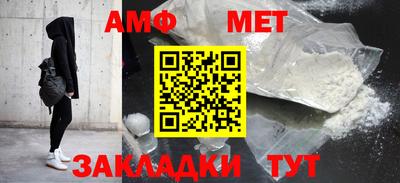 не бодяженный Аша