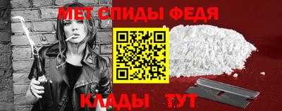 MDMA Ачхой-Мартан
