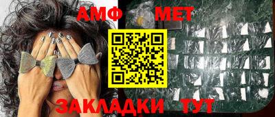 MDMA Ачхой-Мартан