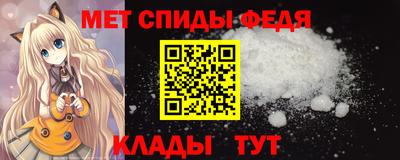 MDMA Ачхой-Мартан