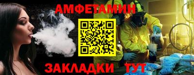 MDMA Ачхой-Мартан