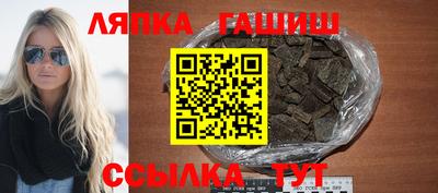 MDMA Ачхой-Мартан