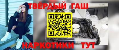 MDMA Ачхой-Мартан