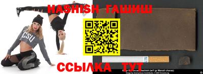 не бодяженный Аша