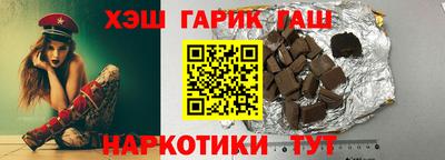 MDMA Ачхой-Мартан