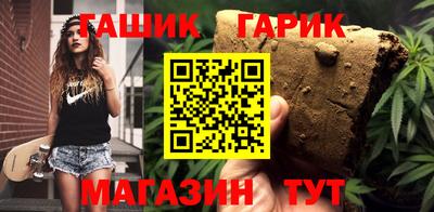 трава Баксан