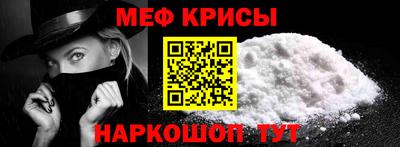 не бодяженный Аша