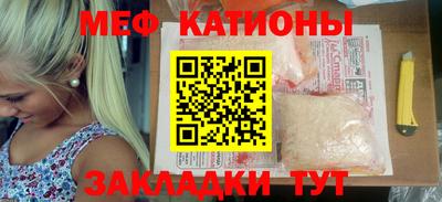 не бодяженный Аша
