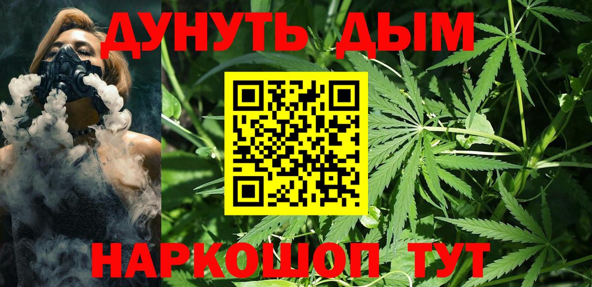 Конопля семена Кинель